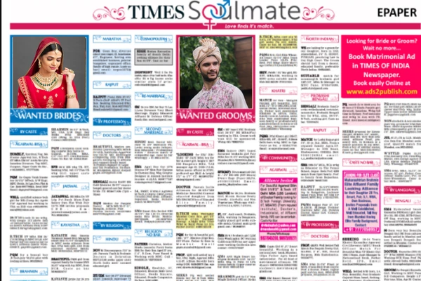 Book Matrimonial Ads in The Times of India Newspaper Online